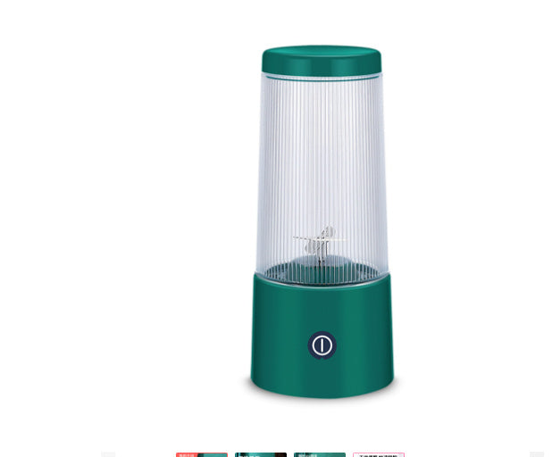 On-the-Go Juicer – Small & Rechargeable Fruit Blender